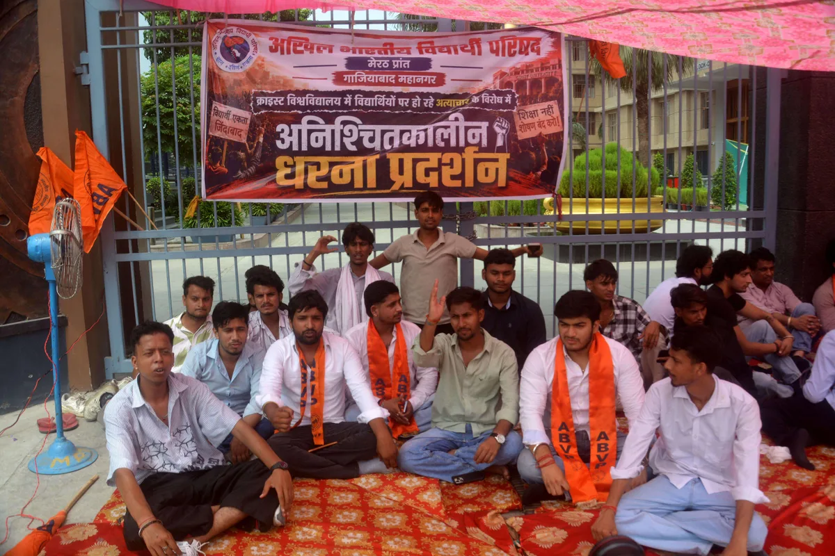 Christ University files complaint after ABVP gherao, vandalism, assault on guards