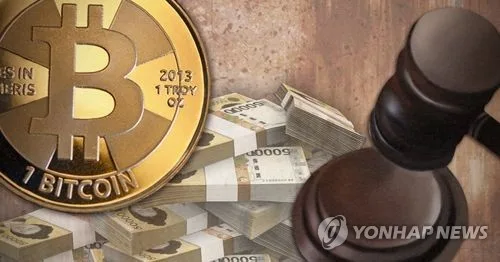 가상자산 보험 가입 의무지만…업황 침체에 미가입 VASP 2곳