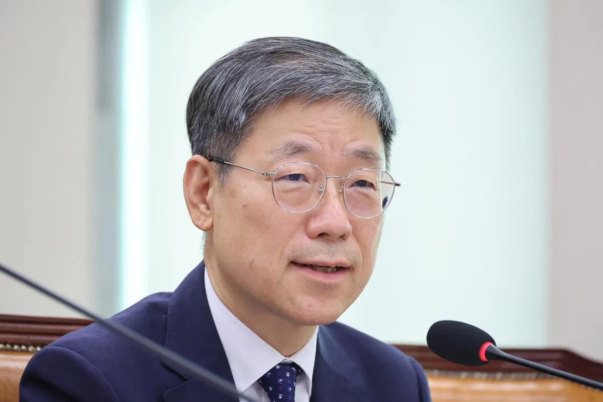 대법, ‘서부지법 폭동’ 가담 5명에 11.8억 손배소