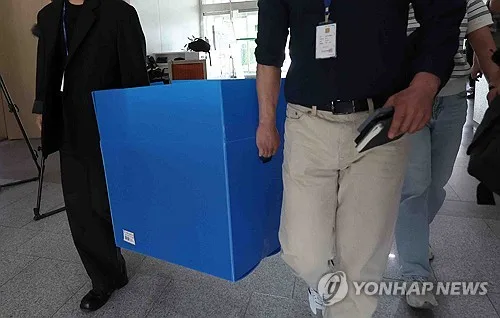 '딥페이크·관권선거 의혹' 경남도청 전현직 공무원 등 구속영장