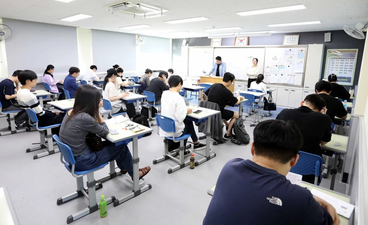 국가공무원 7급 공채 2차 시험 응시율 86%…2022년 이후 ‘최저’