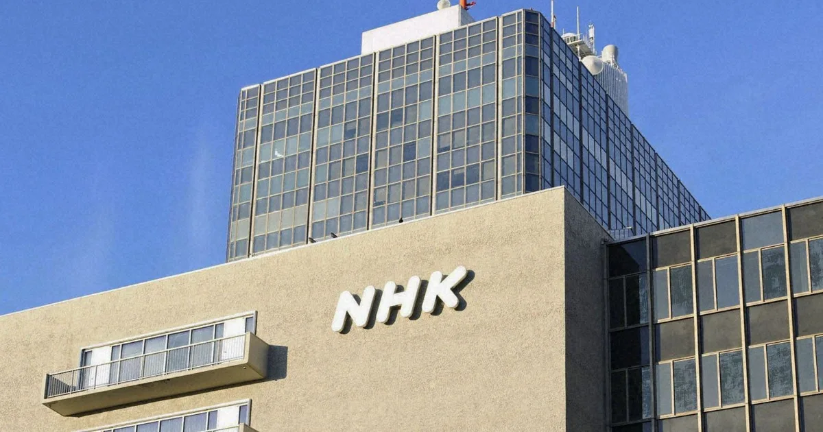 NHK、戸別の訪問営業再開 23年廃止の外部法人委託で