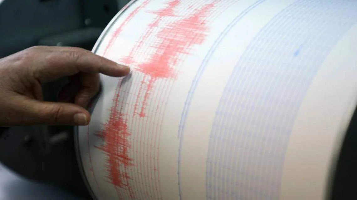 Funvisis registra sismo de magnitud 3,4 en Sucre