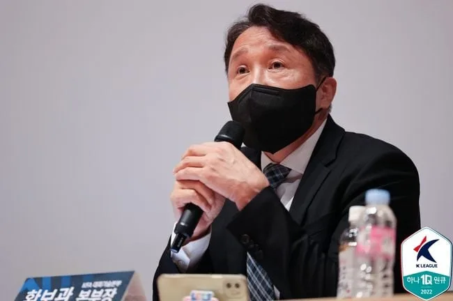 황보관 파주 프런티어 FC 단장 “약 15억 원 재원 공백…경영진 보수 반납 제안”