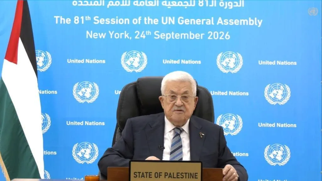 Le président palestinien Mahmoud Abbas reporte les élections législatives à septembre 2027