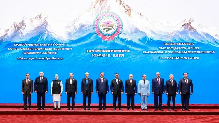 Bishkek summit injects impetus into high-quality development of SCO