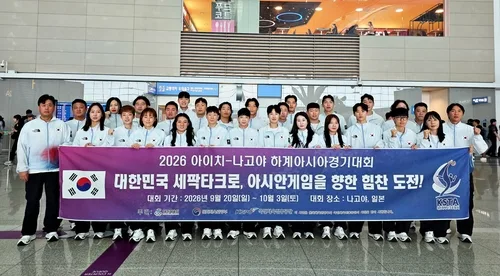 [아시안게임] 세팍타크로 대표팀 출국…24년 만의 금메달 도전