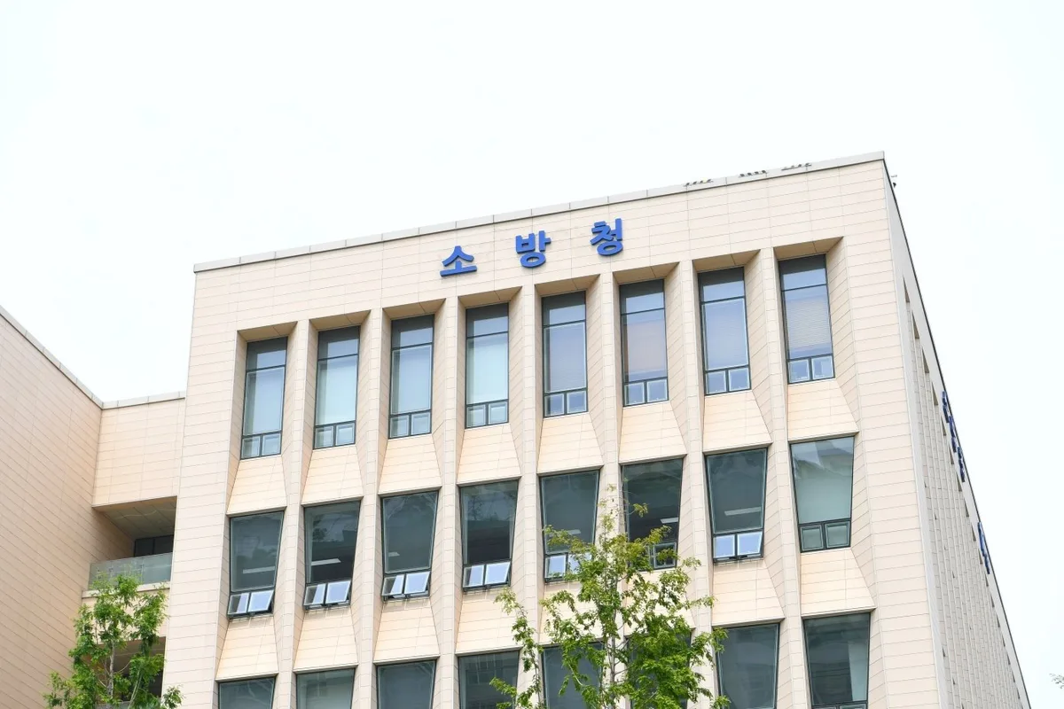 가을 산행 사고 10월에 가장 많아…3년간 구조출동 3만건 넘어