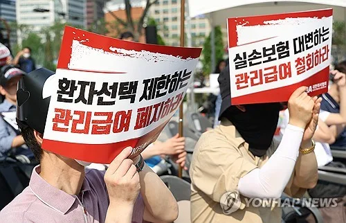 전진숙 "도수치료 풍선효과 예측하고도 놓친 비급여 관리"