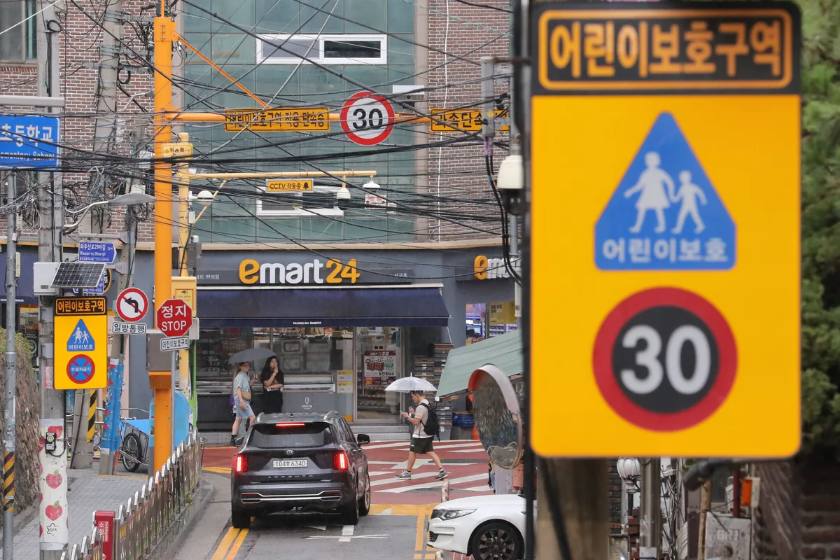 심야엔 시속 40~50km... 어린이 보호구역 시간제 속도 제한 확대 추진