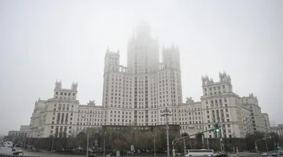 В Московском регионе прогнозируют туман с видимостью до 100 метров