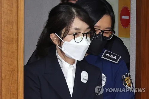 [1보] 김건희 '매관매직' 2심 징역 5년으로 감형…'바쉐론 시계' 무죄