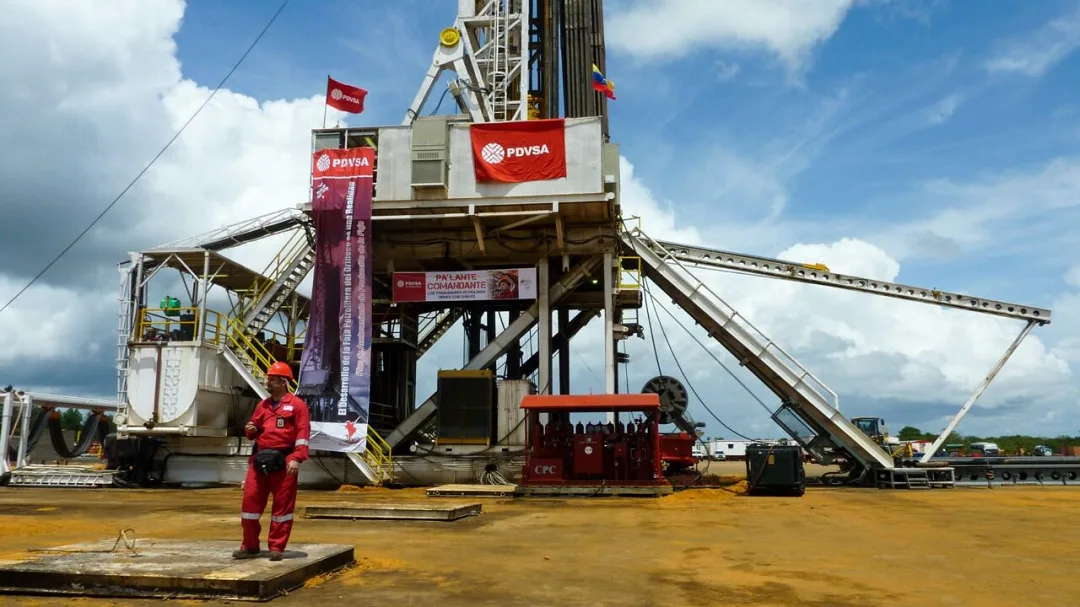 PDVSA prevé incorporar gas metano al sistema termoeléctrico venezolano para finales de año