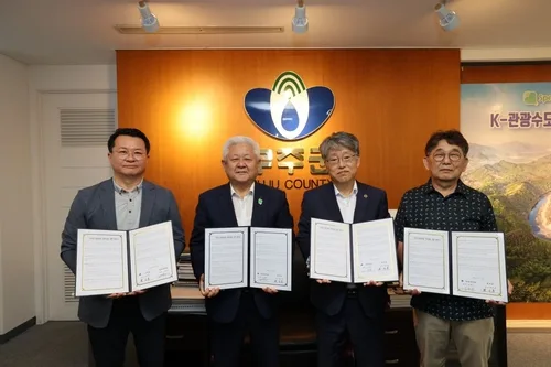 무주군, 방문 진료 본격화…보건의료원·의원 3곳 동참