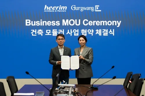 희림건축-거광기업, 모듈러 건축사업 공동 추진