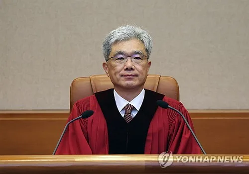헌재소장 14개월간 업무추진비 3천여만원…"세부내역은 비공개"
