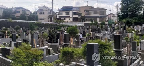 일본서 '무연고 장례 대행업' 확산…주택가에 시신 안치도