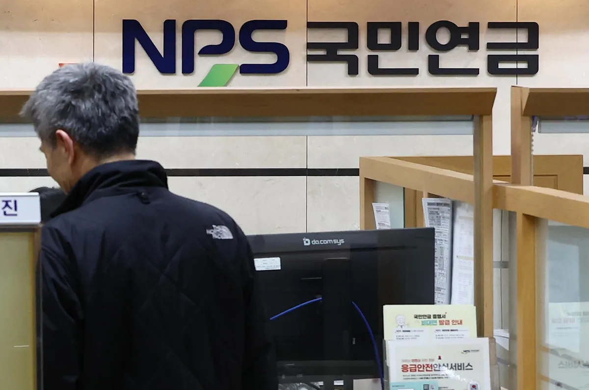 노인 소득, 국민·기초연금이 자녀가 주는 용돈보다 많아졌다