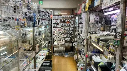 Gartner: DRAM-Preise verfünffacht, PC-Markt bricht ein