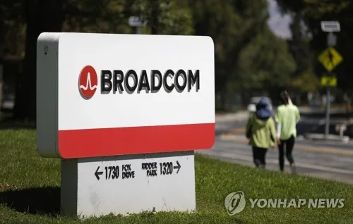 브로드컴, 실적 호조에도 주가 급락…4분기 전망 '기대 이하'