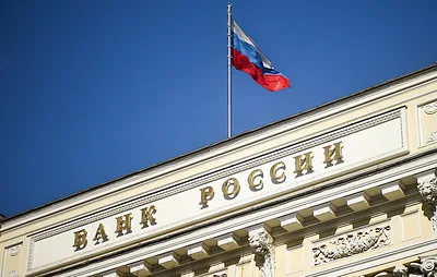 Банк России изменил обложку Telegram-канала на знак цифрового рубля
