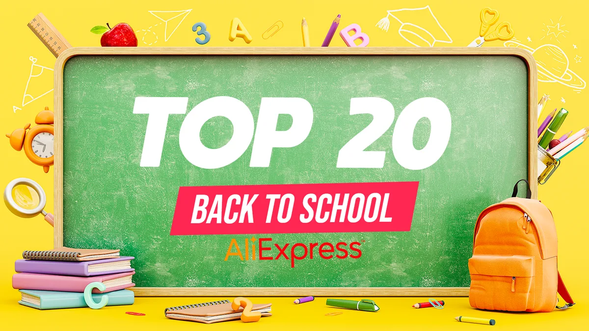 Back to School AliExpress : 20 offres jusqu'à -60% à saisir dès maintenant !