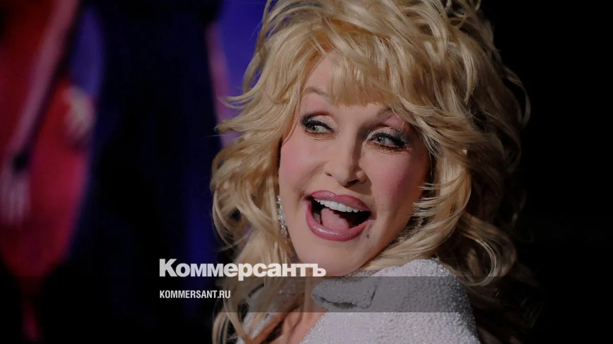 Умерла исполнительница хитов «Jolene» и «I Will Always Love You» Долли Партон