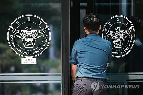 경찰 수사 1년 넘긴 사건 83% 서울에…사건적체 악순환 '경고등'