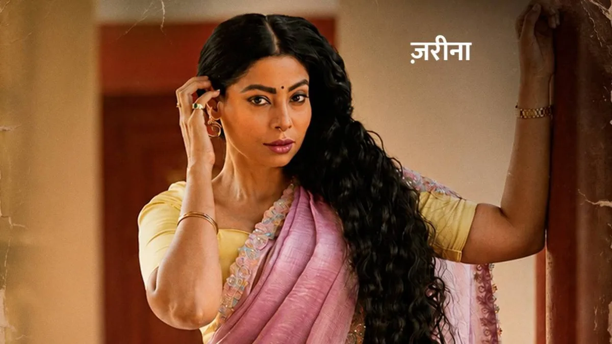 Mirzapur's Anangsha Biswas still gets uncomfortable messages