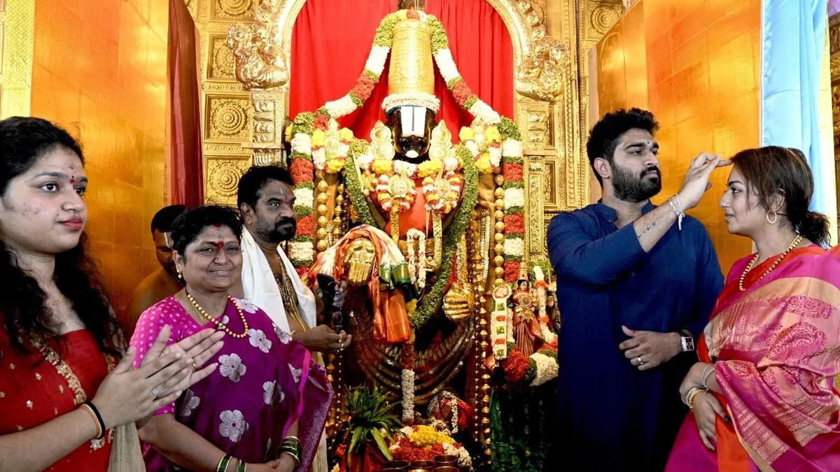 ‘Maha Shanti Yagam’ concludes nine-day rituals in Tirupati