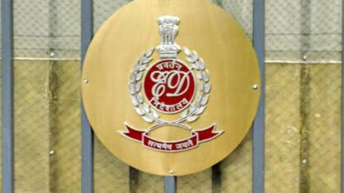 ED raids 7 locations in Jharkhand State Co-op bank 'fraud' case