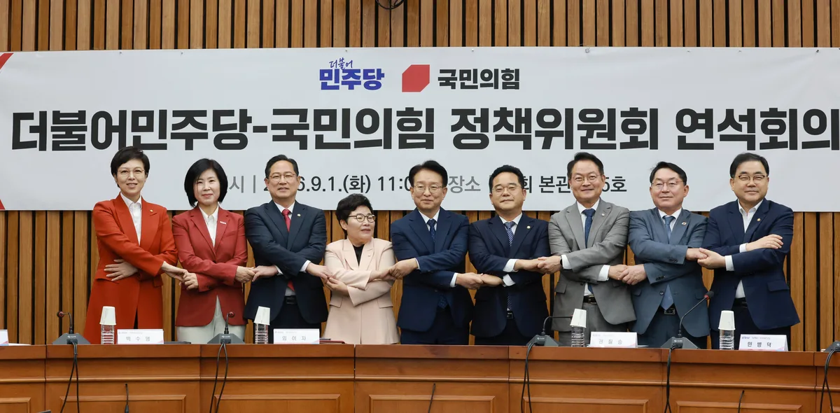 與 박희승 “공소취소, 당내에서도 의견 다 달라…野 걱정 안해도 돼”