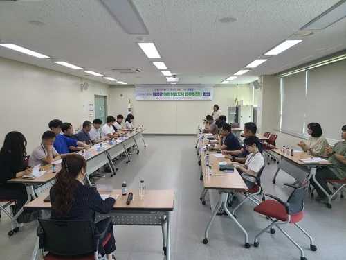 횡성군, 아동친화도시 48개 과제 이행 상황 점검