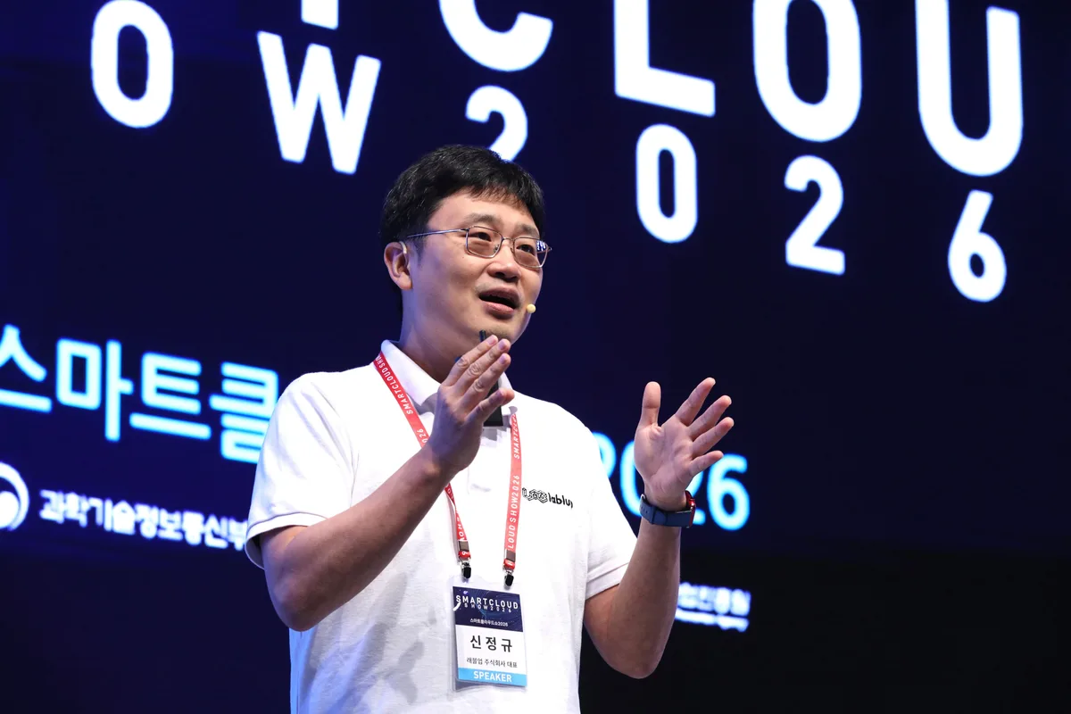 [스마트클라우드쇼 2026] 신정규 래블업 대표 “에이전틱 AI 확산에 CPU·메모리·전력도 비상”