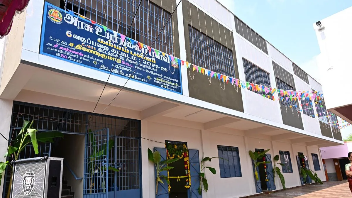 Kammampalli Government High School in Krishnagiri gets new classrooms