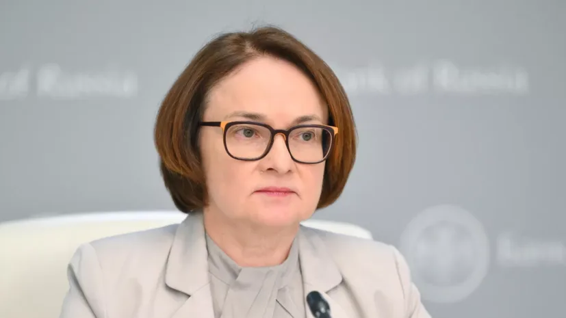 Набиуллина: прибыль экономики России к ВВП находится на уровне 2017—2019 годов