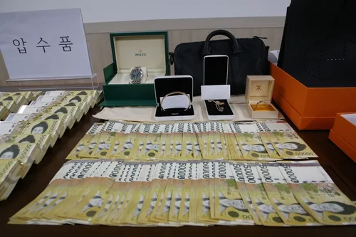 도박 운영자 협박해 23억 갈취한 대포통장 조직…은행원도 가담
