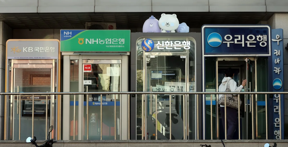韓 금융권 해킹에 쓰인 AI 도구 아르텍스, 결국 공개 중단