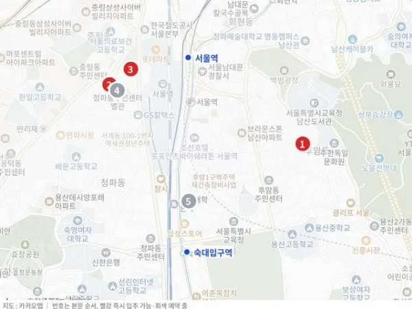 서울역 부근 단기임대 숙소 TOP5, 주 36만~49만원 매물 따져보니
