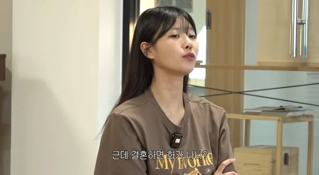 "결혼하고 싶다" 이미주, 남자친구 있나..연예인 신부 관리법 대공개 ('그냥')