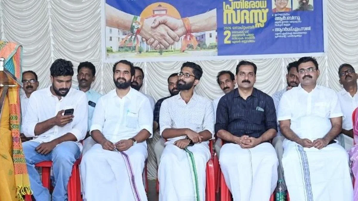 UDF aiding saffronisation of higher education: R. Bindu