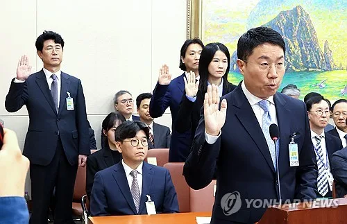 "당장 영업정지 때려야"…여야, '정보유출' 기업 한목소리 질타