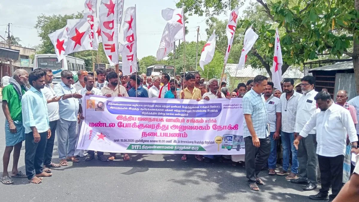 Villagers block Chittoor-Cuddalore Highway near Tiruvannamalai demanding bus services