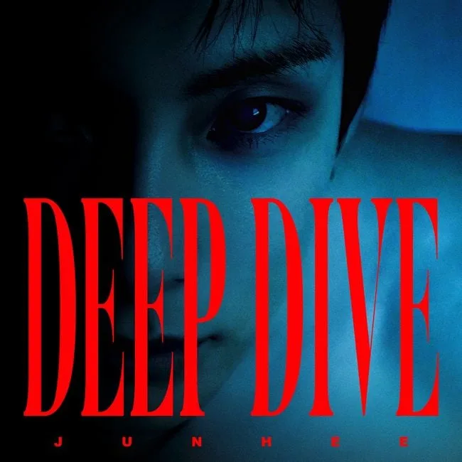 준희, 25일 'DEEP DIVE' 공개..'유로비전 송 콘테스트' 韓 우승 노래