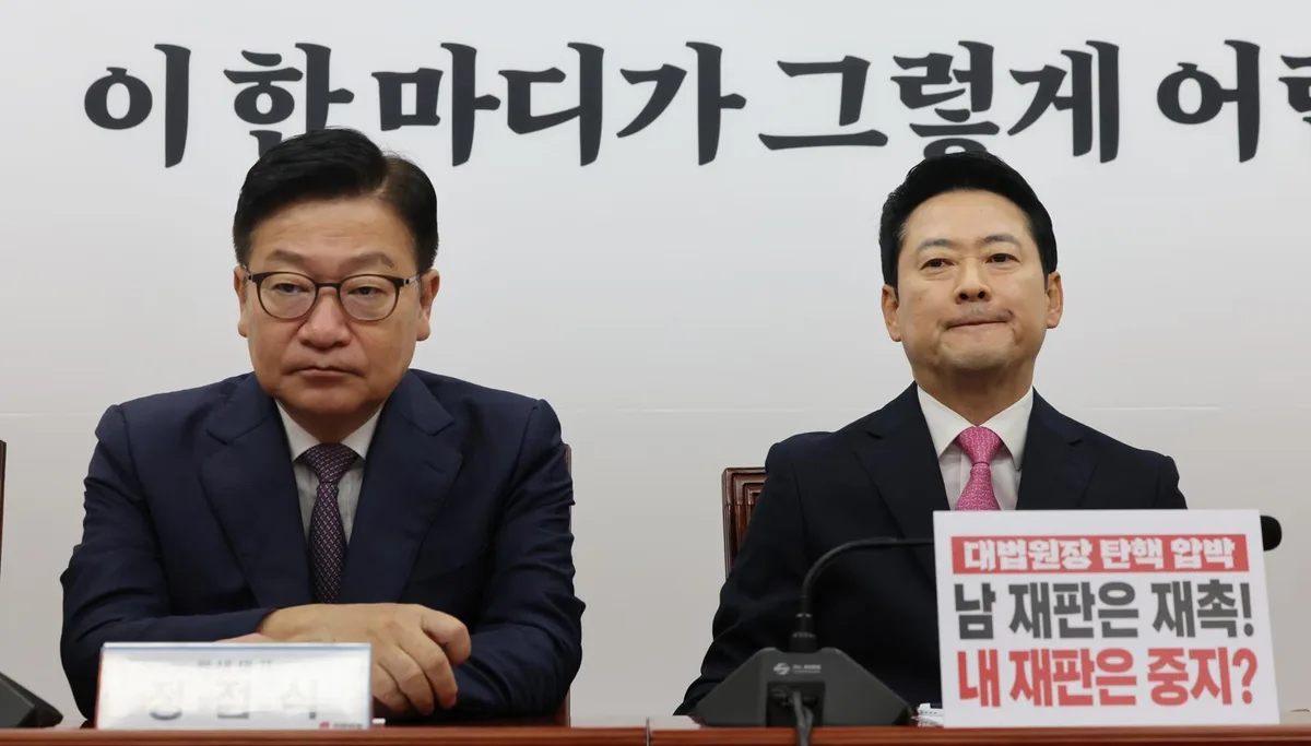 장동혁 ‘당협위원장 직선제’ 보류…지도부 “원점 재검토 아니다”