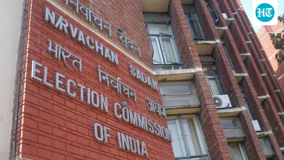 Karnataka 2023 recount case: ECI's rules on how long it keeps election CCTV footage, and who is allowed to see it