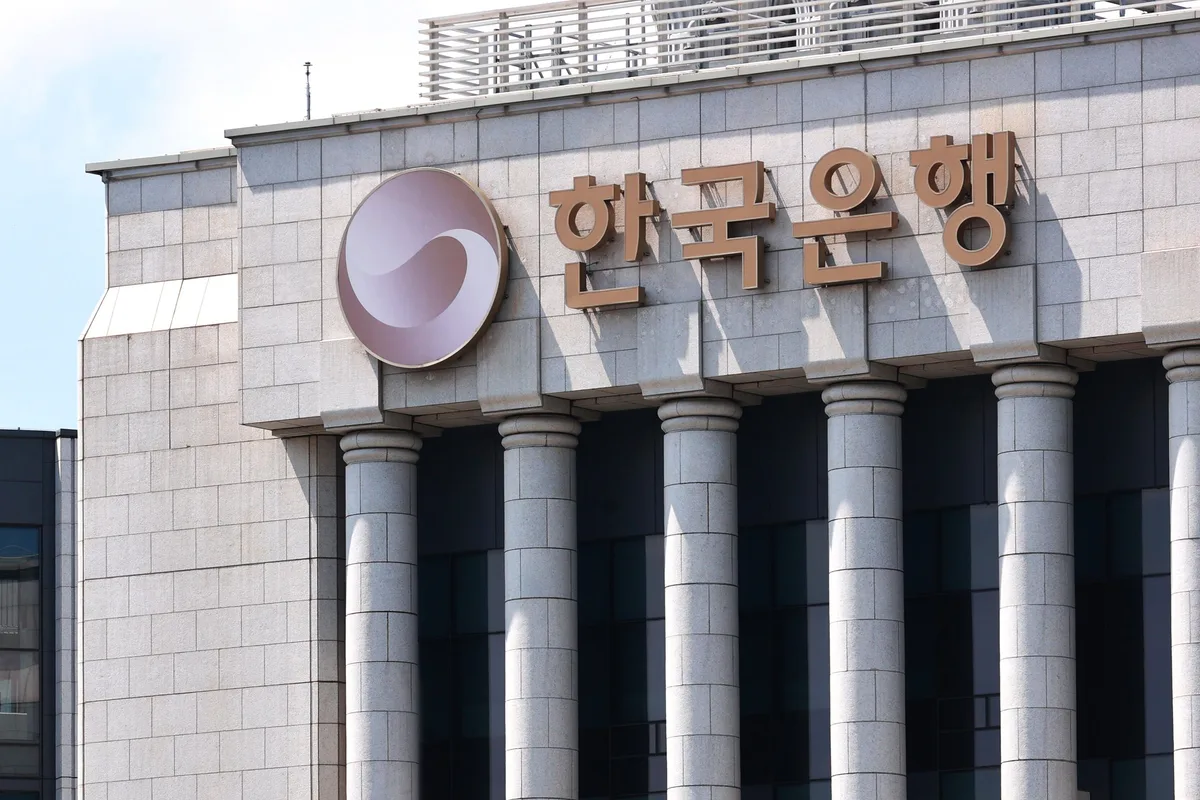 2분기 국내 기관 외화증권투자, 467억달러 늘어… 역대 최대 폭 증가