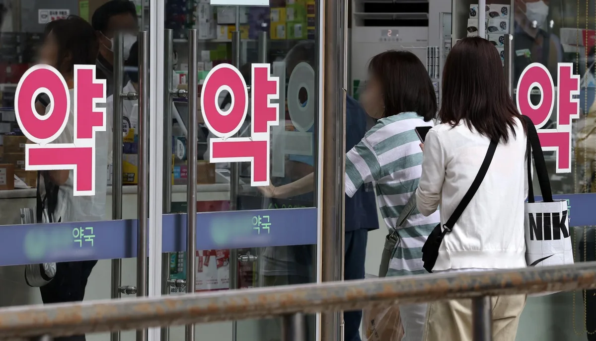 사용량 급증한 약값 내린다…80개 품목 평균 4.6% 인하