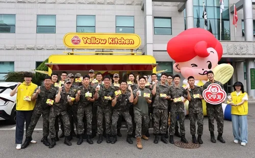 오뚜기, 국방부 유해발굴감식단 장병 500명에 푸드트럭 지원
