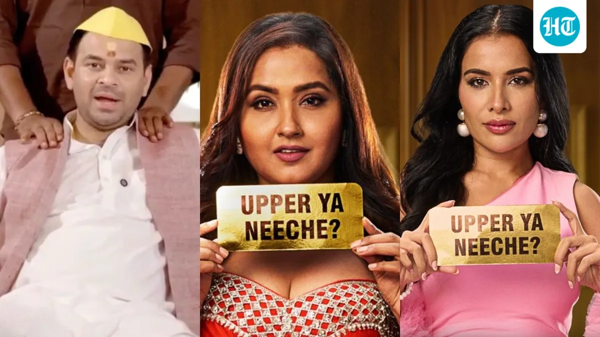 Rise & Fall Season 2: Tej Pratap Yadav, Sara Gurpal and Kajal Raghwani join the high stakes reality show
